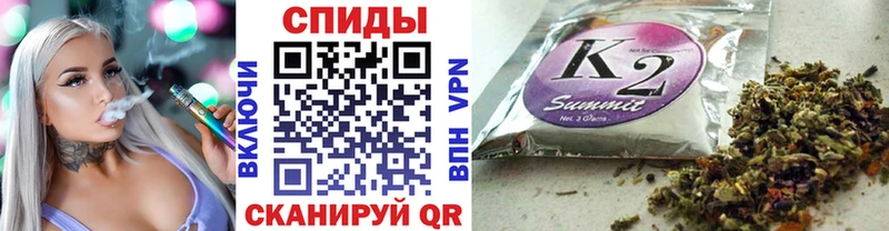 Купить где  Клинцы  Бутират Butirat 