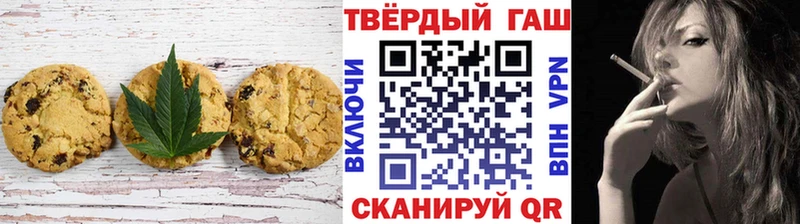 Cannafood марихуана  Купить закладки  Клинцы 
