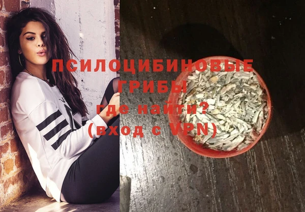 jwh Мегион