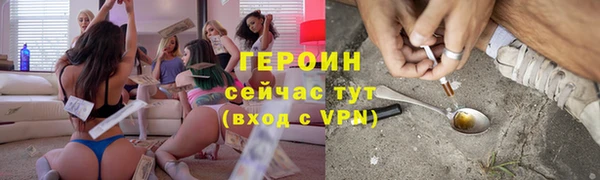 марихуана Медвежьегорск