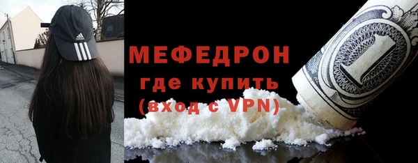 марихуана Медвежьегорск