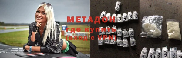 марихуана Медвежьегорск