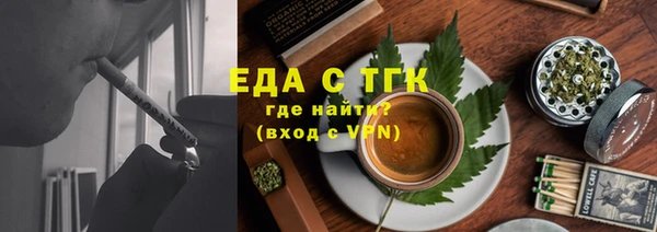 синтетический гашиш Михайловск