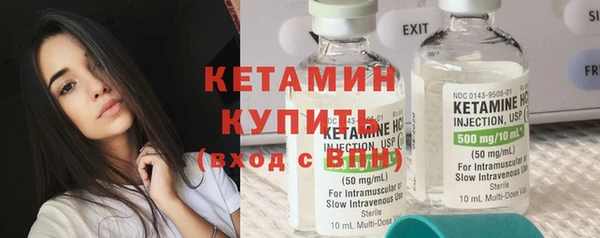 каннабис Михайлов