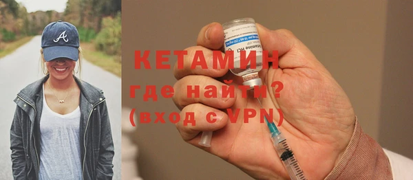 каннабис Михайлов