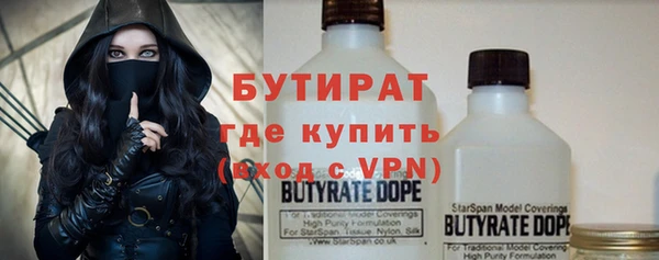 jwh Мегион