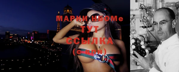 марихуана Медвежьегорск