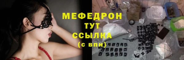 каннабис Михайлов