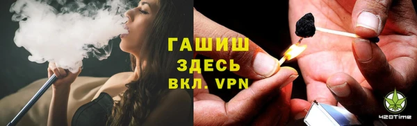 каннабис Михайлов