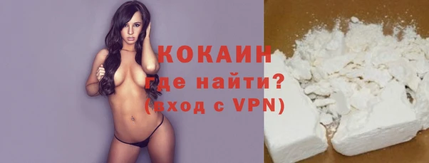 jwh Мегион