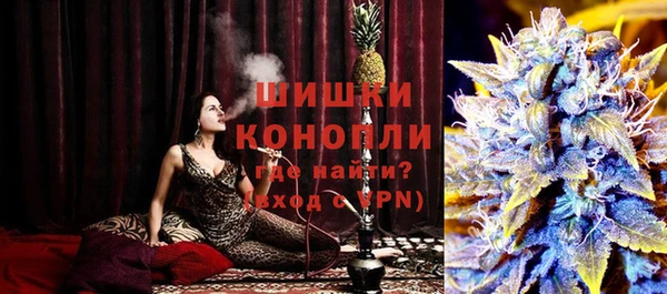 синтетический гашиш Михайловск