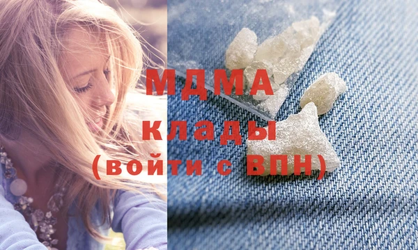 jwh Мегион