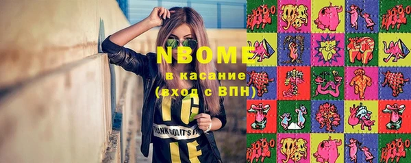 каннабис Михайлов