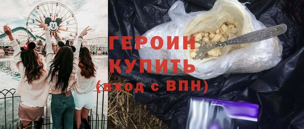 каннабис Михайлов