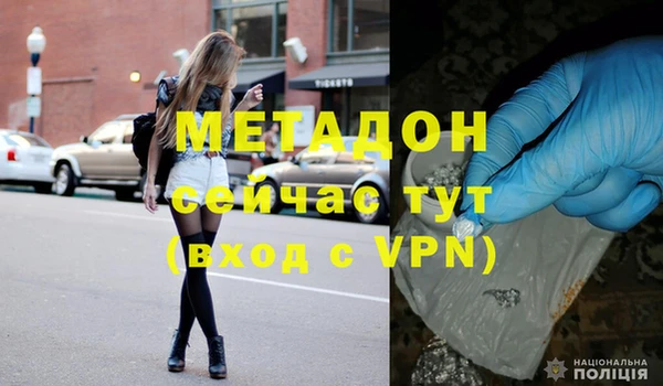 каннабис Михайлов