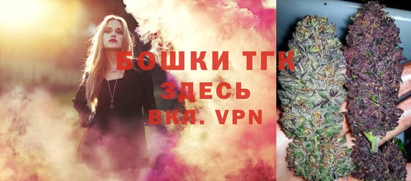 марихуана Медвежьегорск