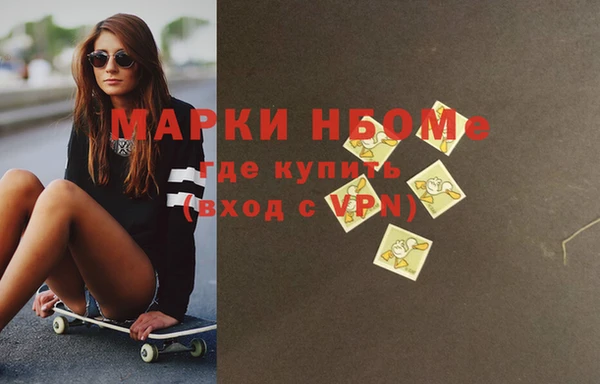 jwh Мегион