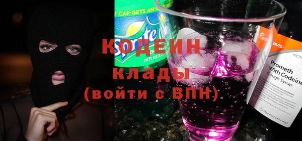 jwh Мегион