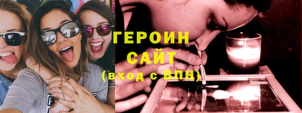 каннабис Михайлов