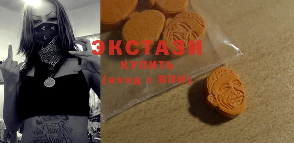 каннабис Михайлов