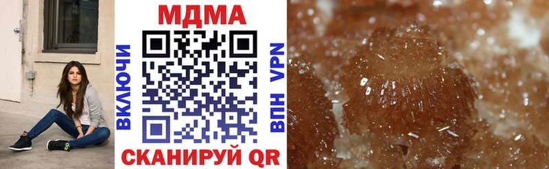 Купить где  Клинцы  MDMA VHQ 