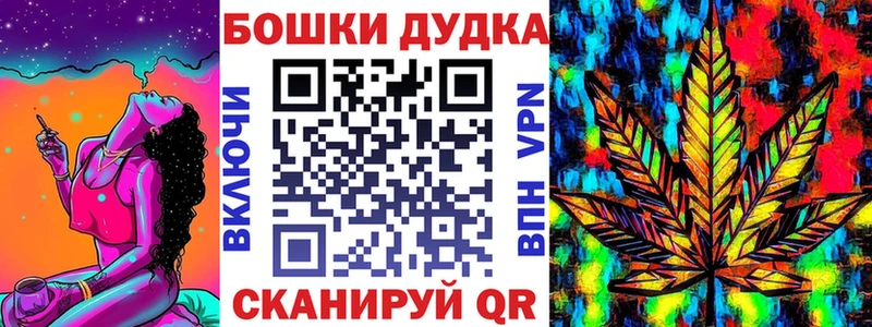 Купить  Клинцы  Каннабис семена 